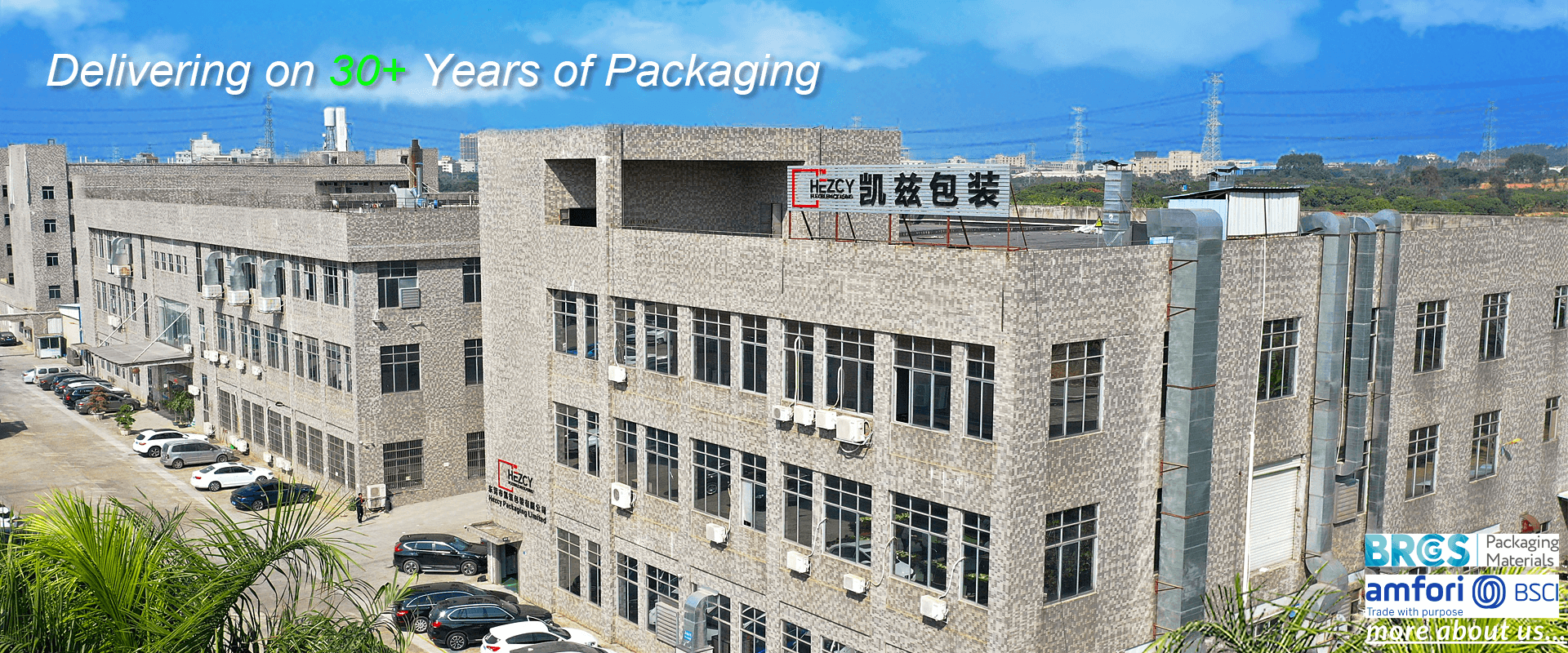 Hezcy packaging banner 3