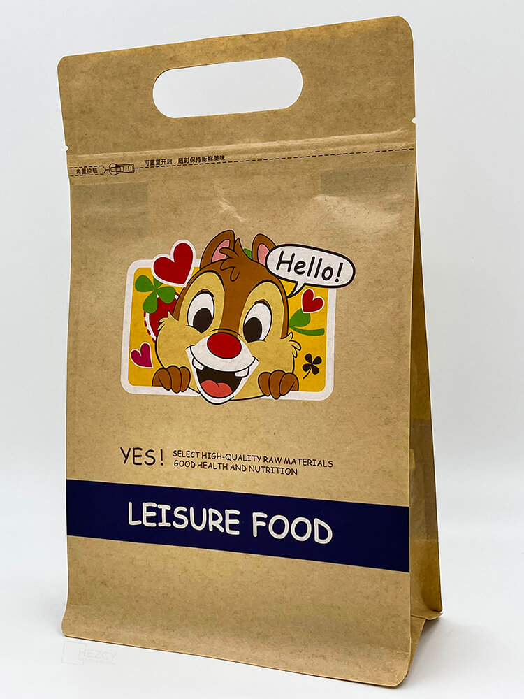 Kraft Paper Bags 3