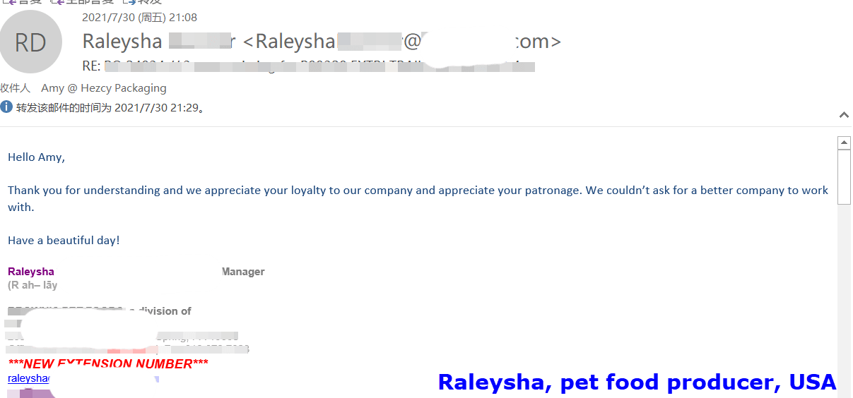 Hezcy Flexible packaging customer comment 4